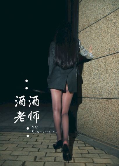 贪图兄长_超清电影完整版在线观看